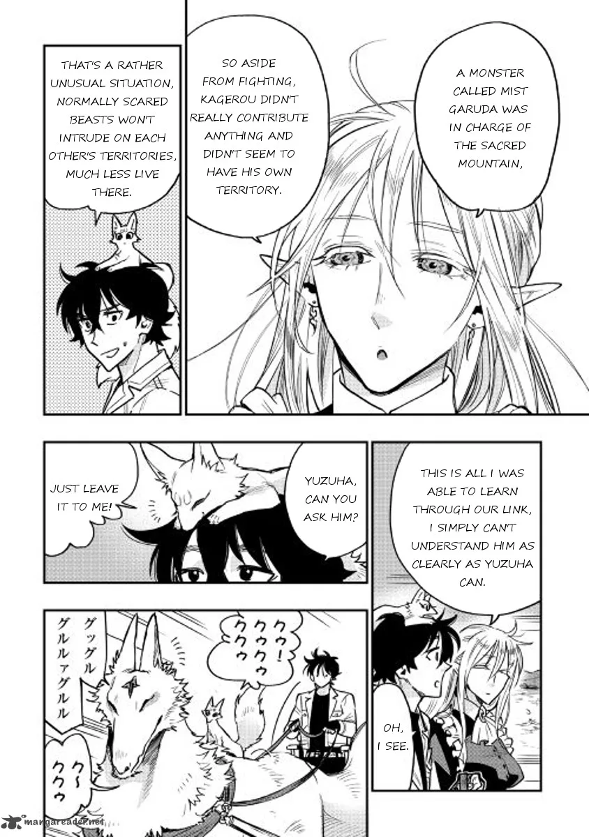 The New Gate Chapter 27 page 4