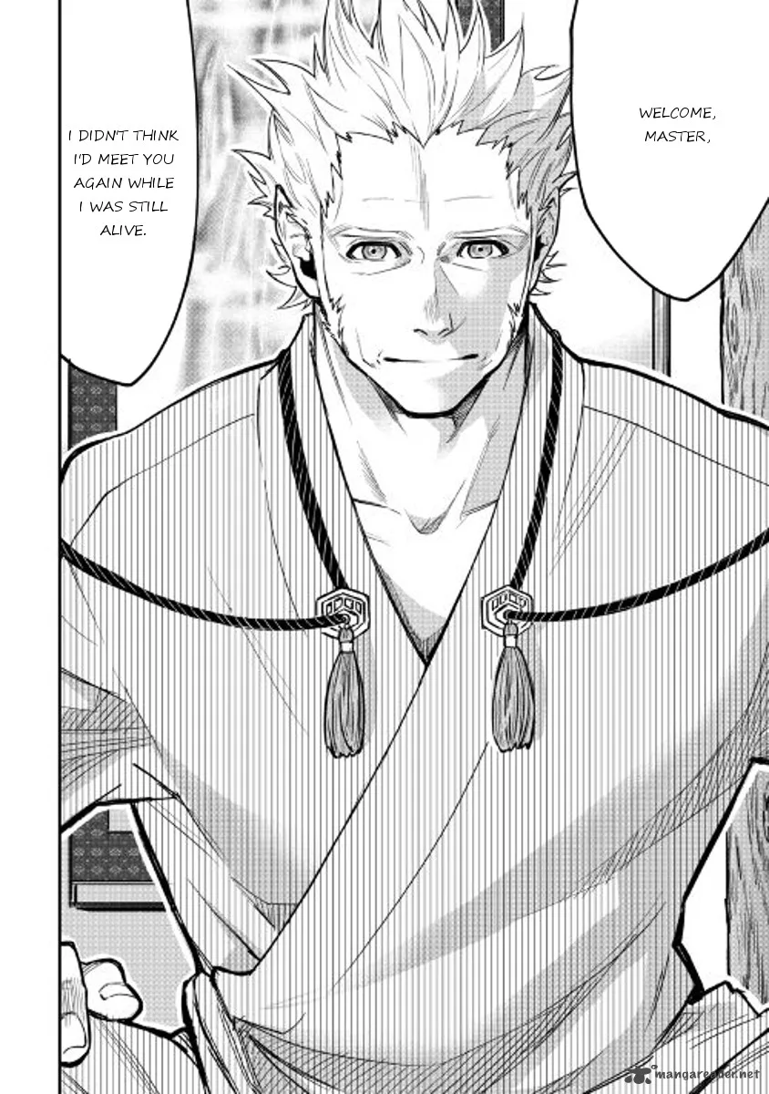 The New Gate Chapter 27 page 34