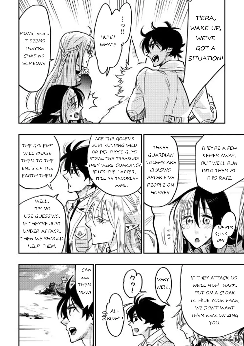 The New Gate Chapter 27 page 16
