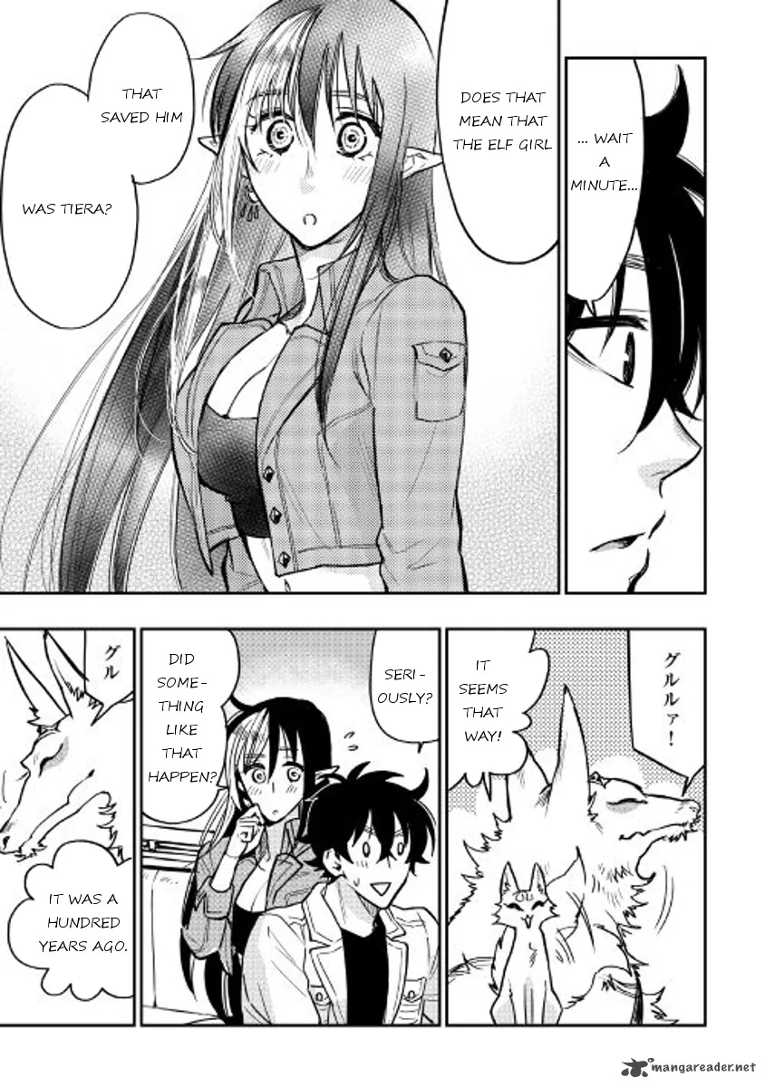 The New Gate Chapter 27 page 7