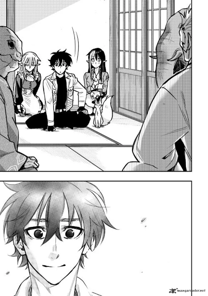The New Gate Chapter 27 page 33