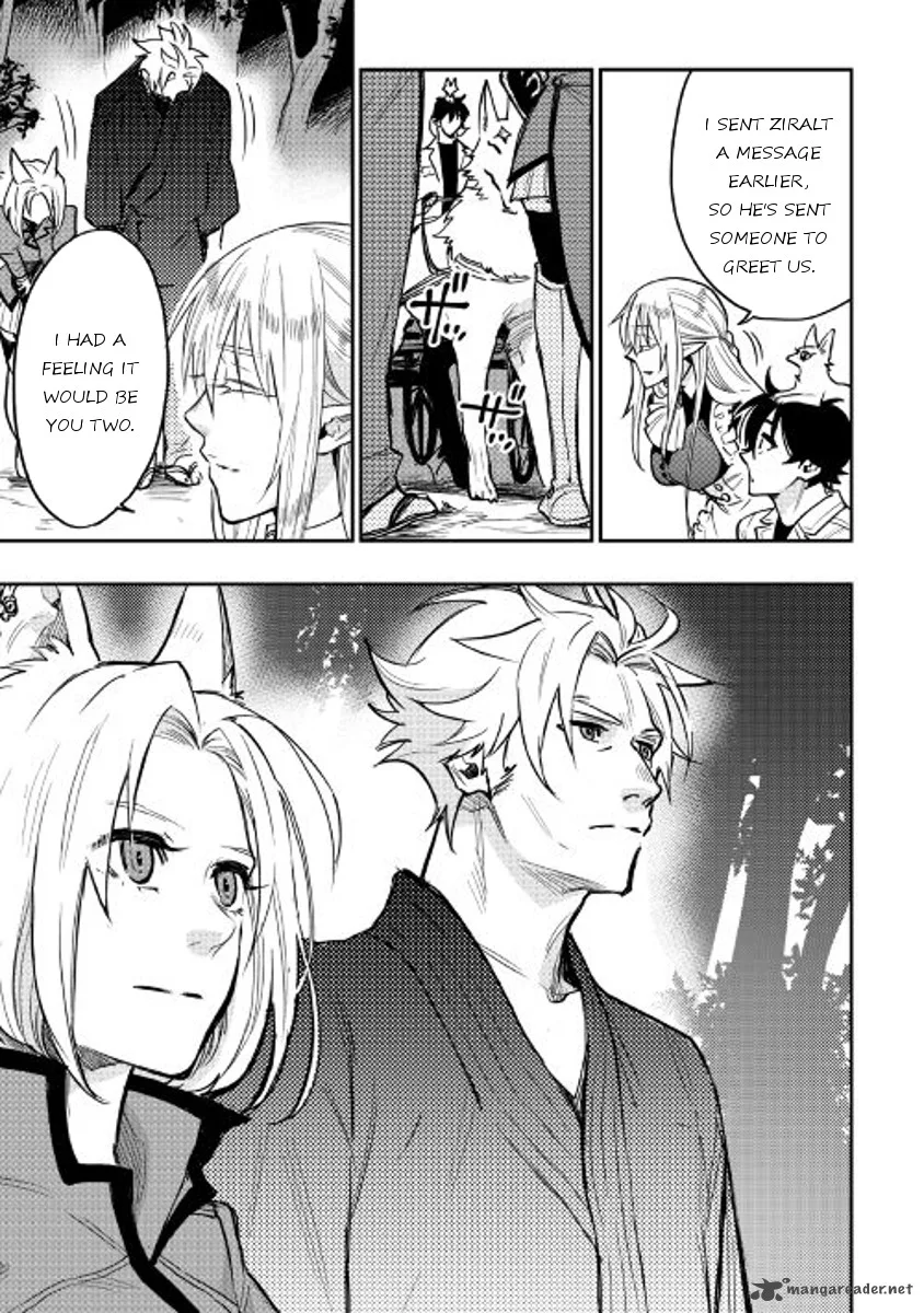 The New Gate Chapter 27 page 27