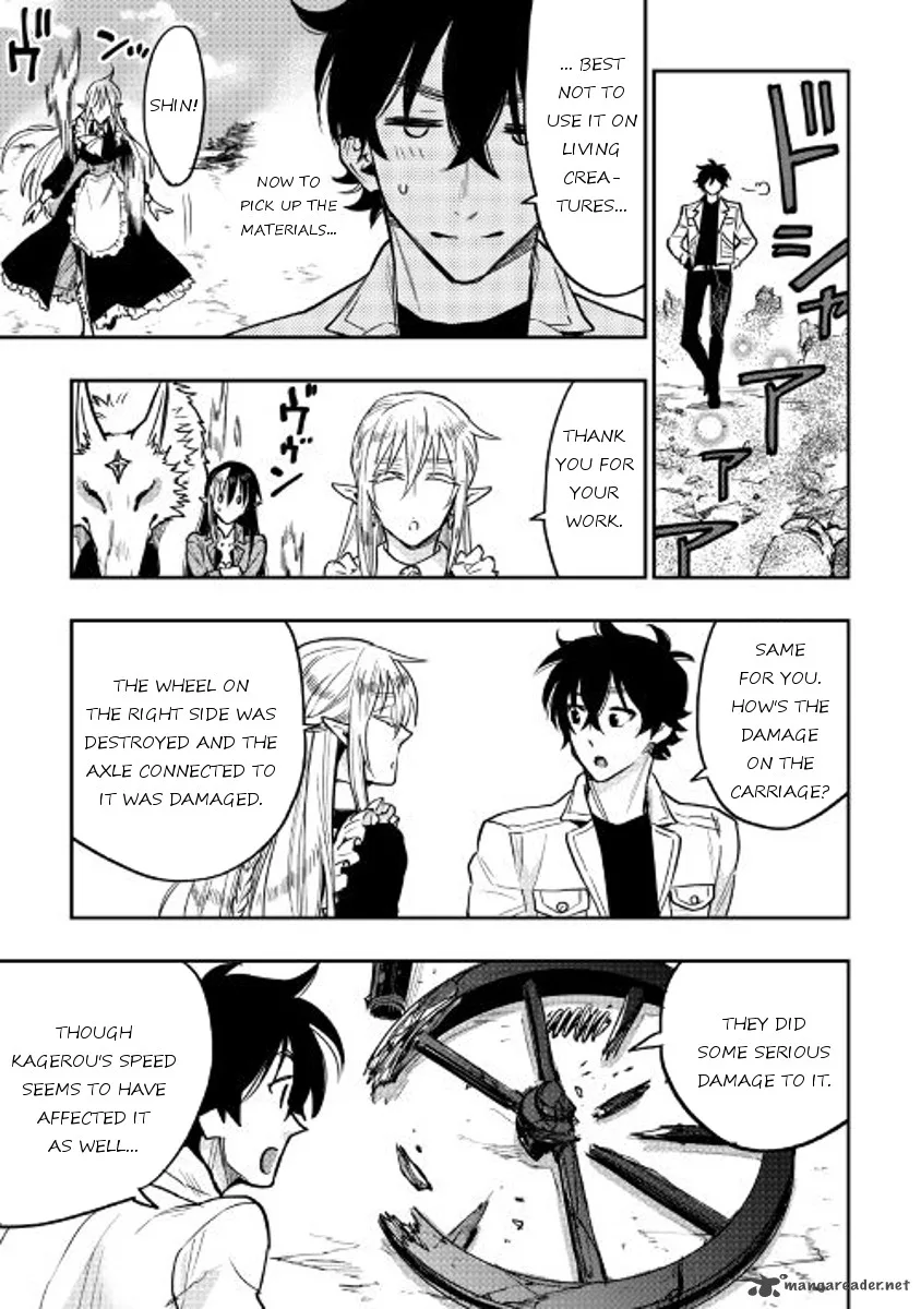The New Gate Chapter 27 page 25