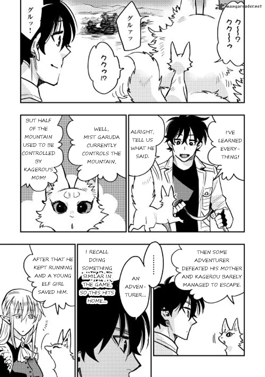 The New Gate Chapter 27 page 5