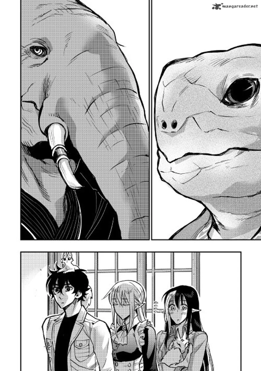 The New Gate Chapter 27 page 32