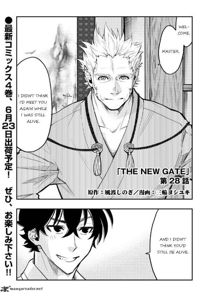The New Gate Chapter 28 page 1