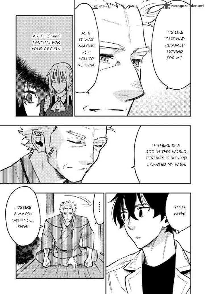 The New Gate Chapter 28 page 19