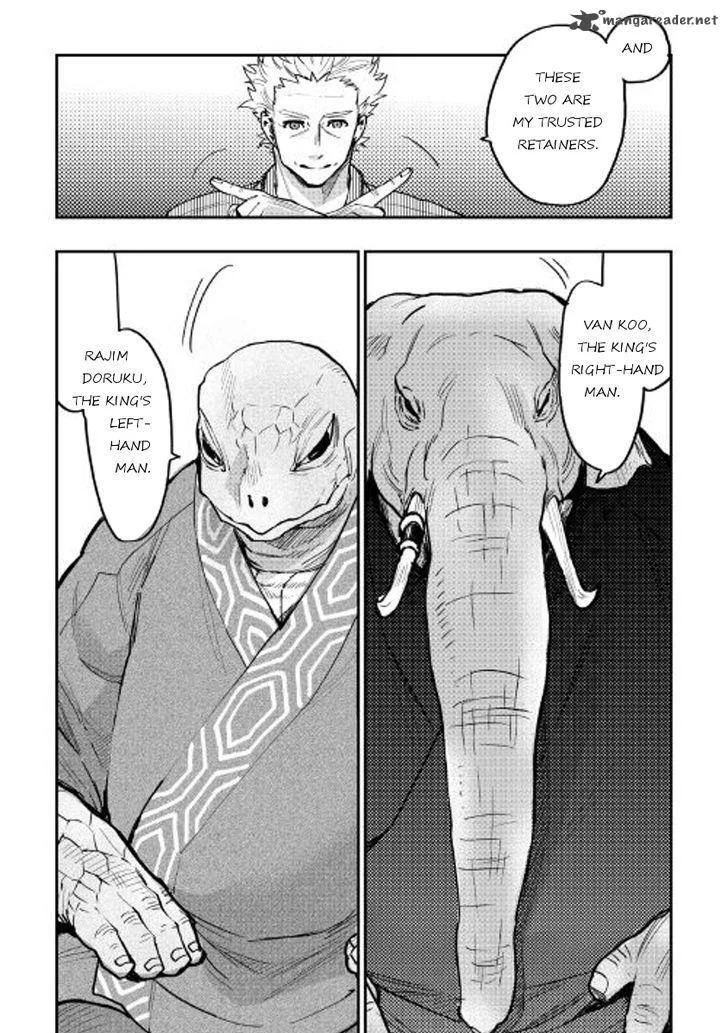 The New Gate Chapter 28 page 5