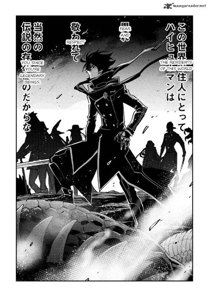 The New Gate Chapter 28 page 7