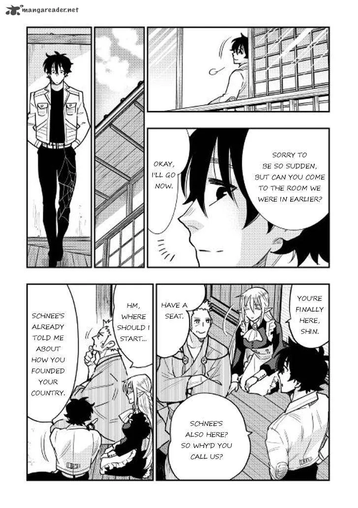 The New Gate Chapter 28 page 13