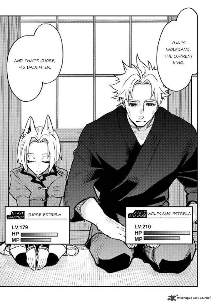 The New Gate Chapter 28 page 3