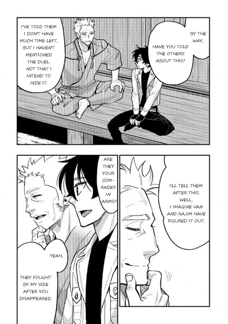 The New Gate Chapter 29 page 2