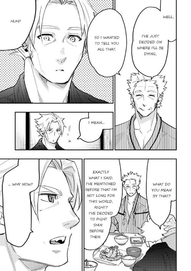 The New Gate Chapter 29 page 21
