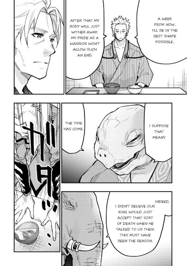 The New Gate Chapter 29 page 22