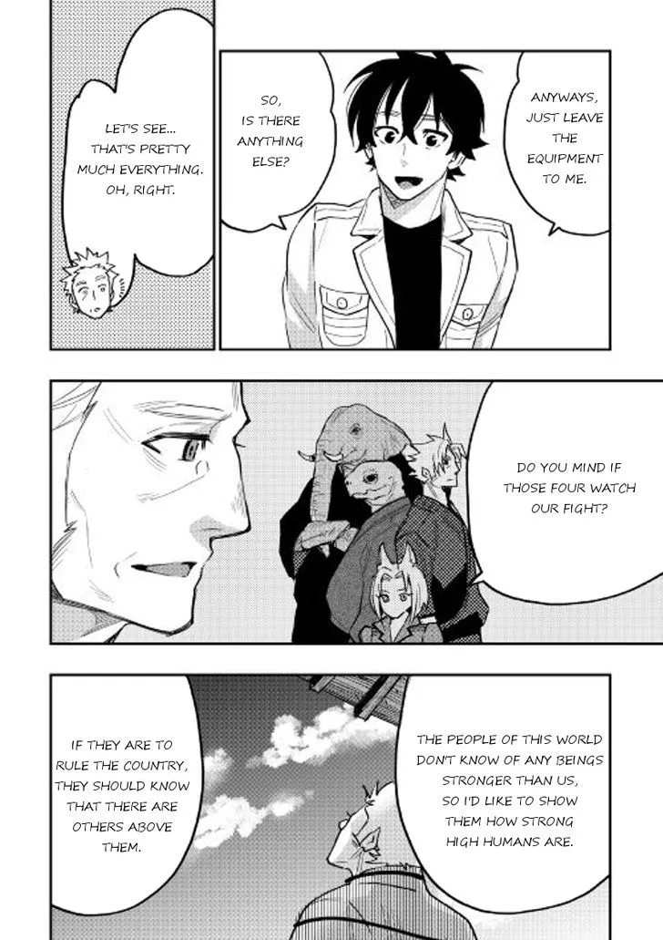 The New Gate Chapter 29 page 12