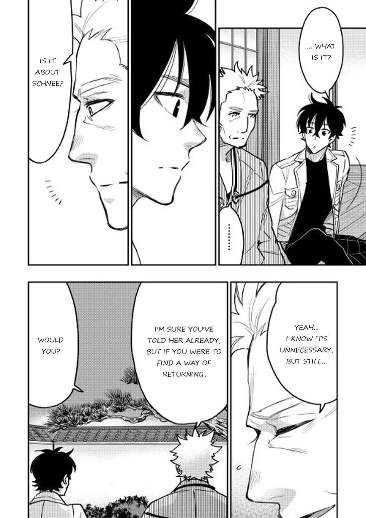 The New Gate Chapter 29 page 14