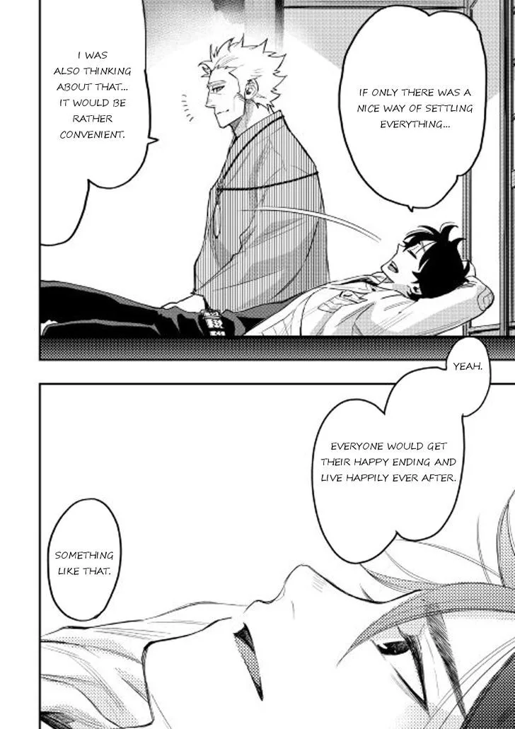 The New Gate Chapter 29 page 18