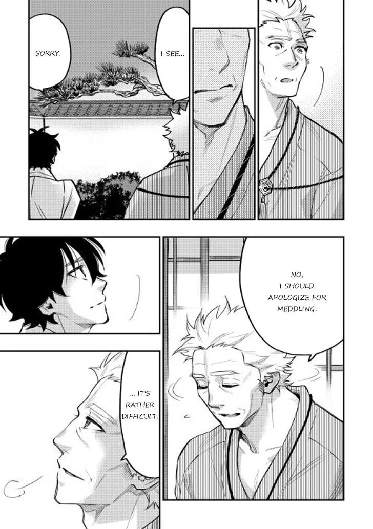The New Gate Chapter 29 page 17