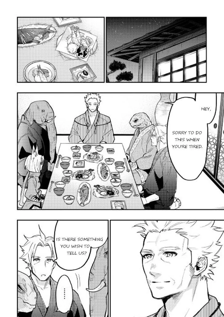 The New Gate Chapter 29 page 20