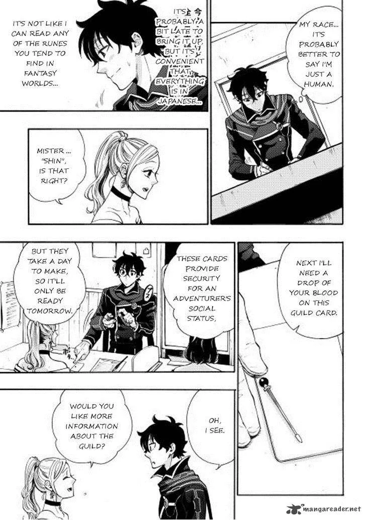 The New Gate Chapter 3 page 13
