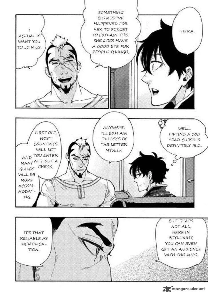 The New Gate Chapter 3 page 22