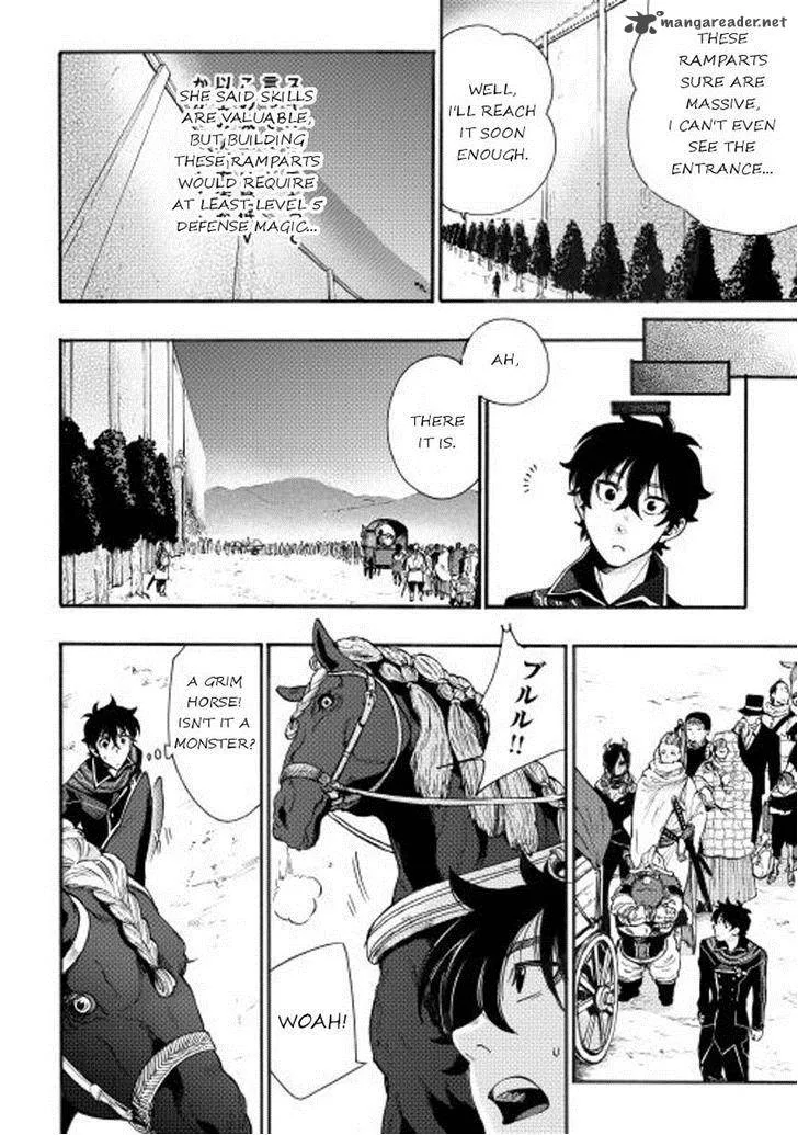 The New Gate Chapter 3 page 6