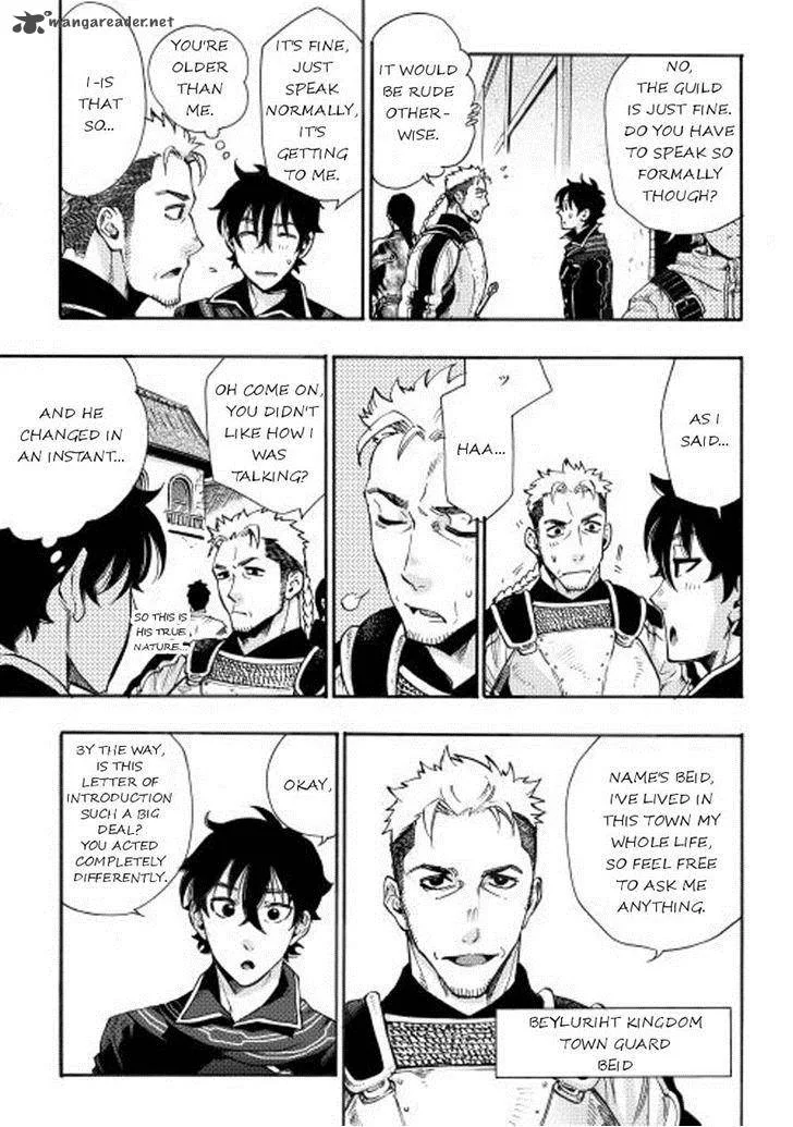 The New Gate Chapter 3 page 9