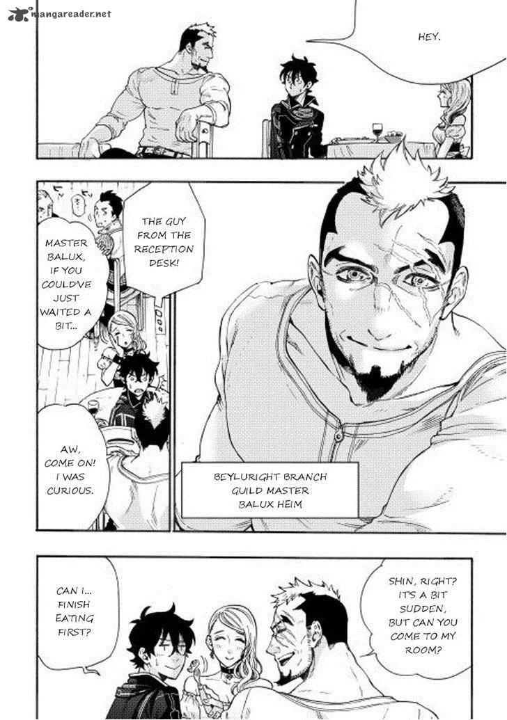 The New Gate Chapter 3 page 18