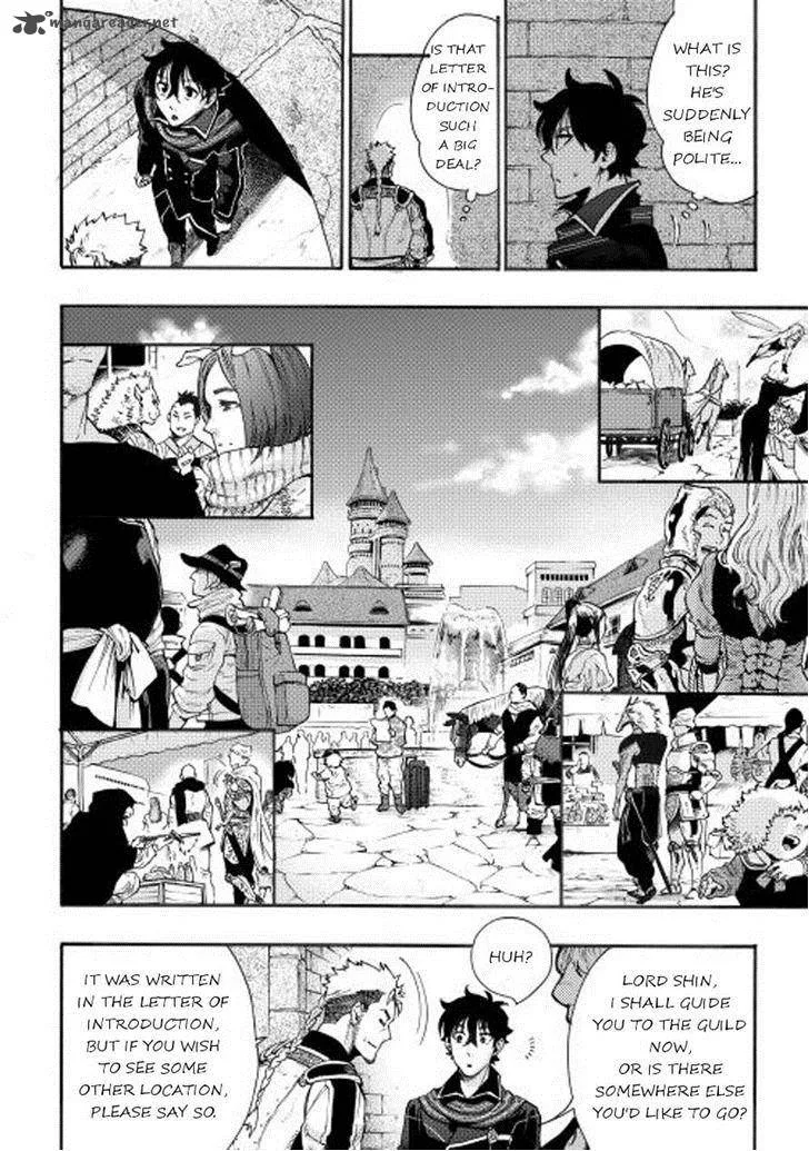 The New Gate Chapter 3 page 8