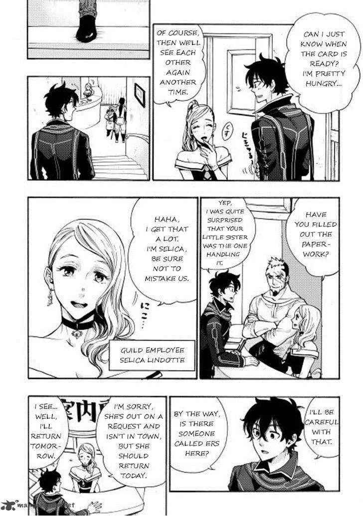 The New Gate Chapter 3 page 14