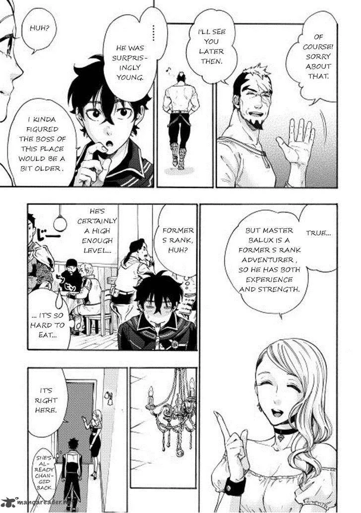 The New Gate Chapter 3 page 19
