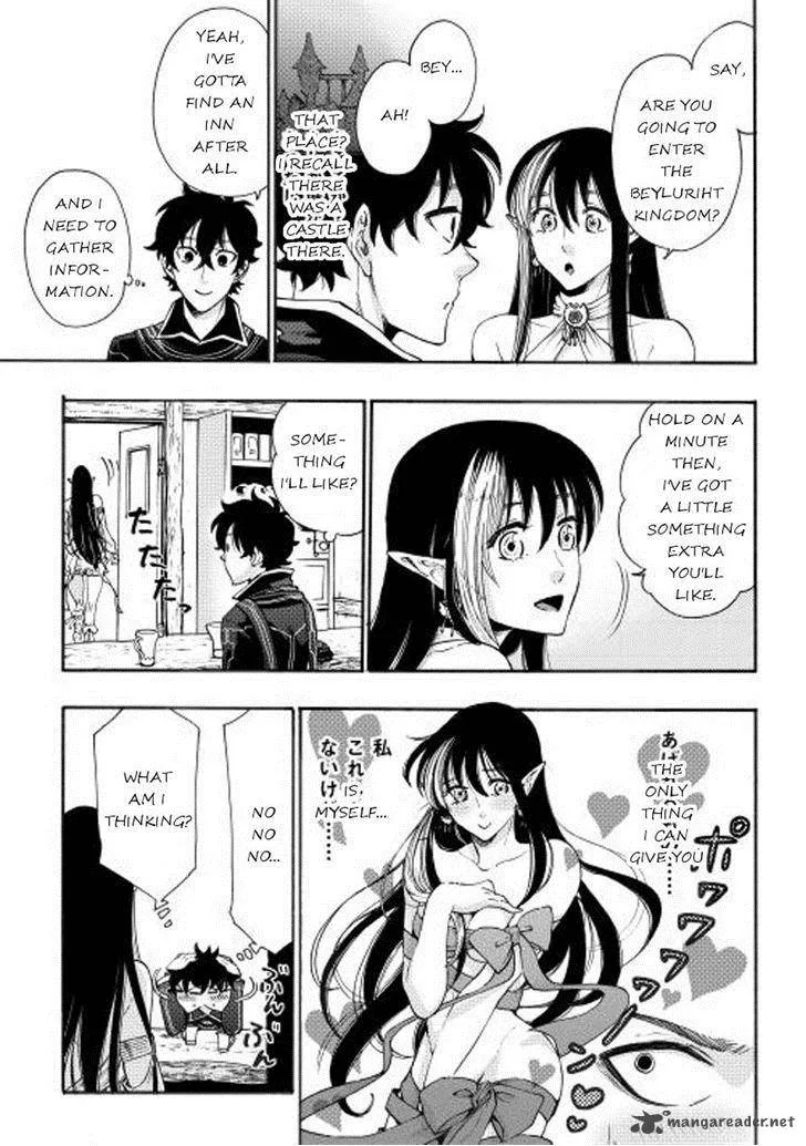 The New Gate Chapter 3 page 3