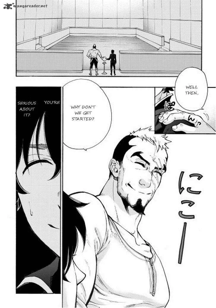 The New Gate Chapter 3 page 26