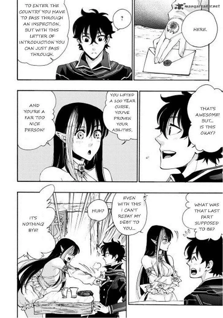 The New Gate Chapter 3 page 4