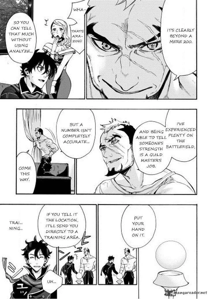 The New Gate Chapter 3 page 25