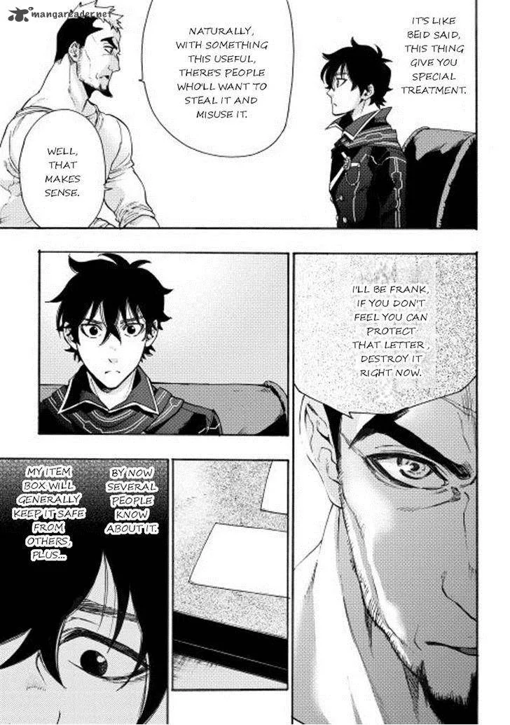 The New Gate Chapter 3 page 23