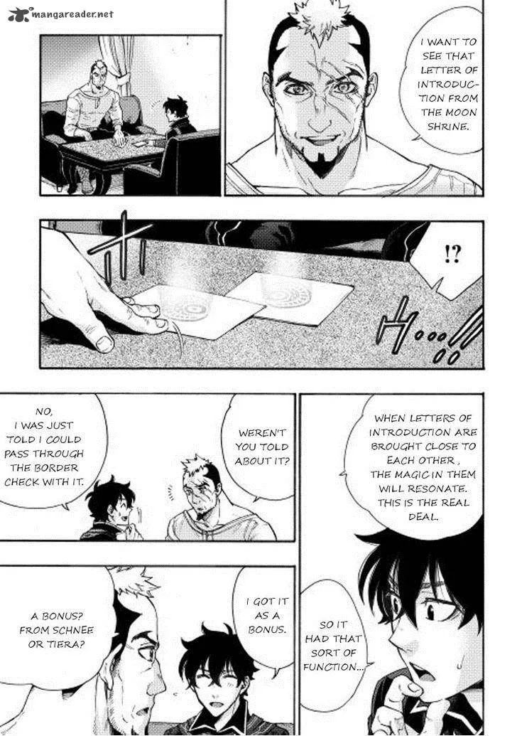 The New Gate Chapter 3 page 21
