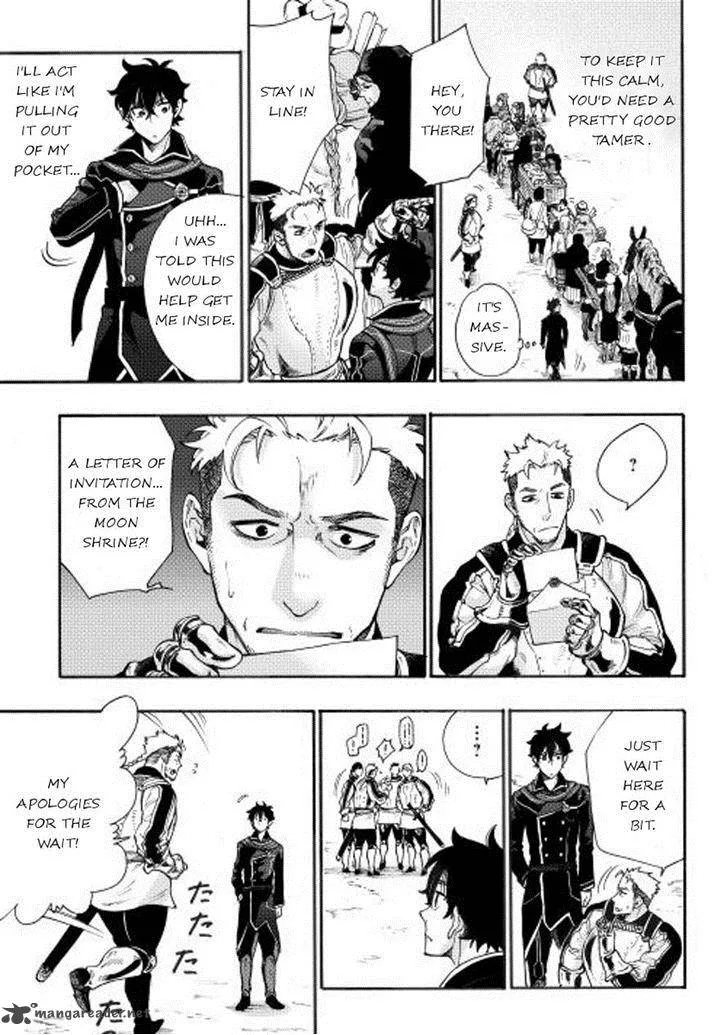 The New Gate Chapter 3 page 7