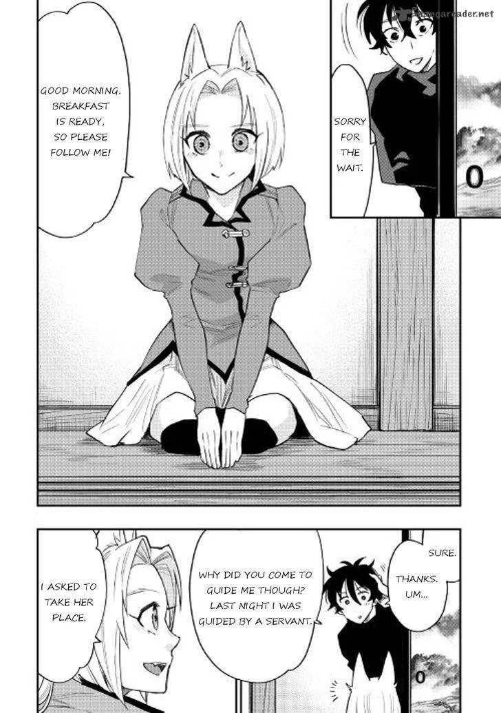 The New Gate Chapter 30 page 2