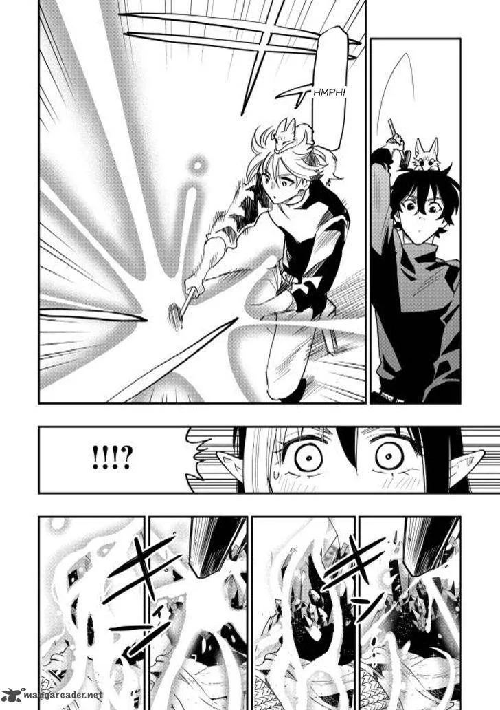 The New Gate Chapter 30 page 20