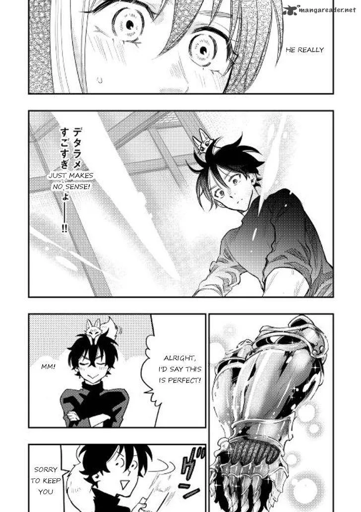 The New Gate Chapter 30 page 21