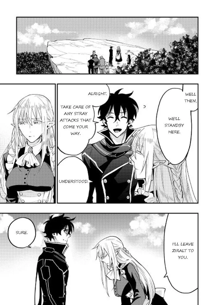 The New Gate Chapter 31 page 11