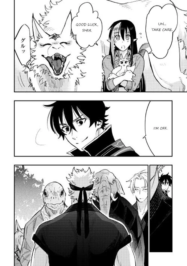 The New Gate Chapter 31 page 12