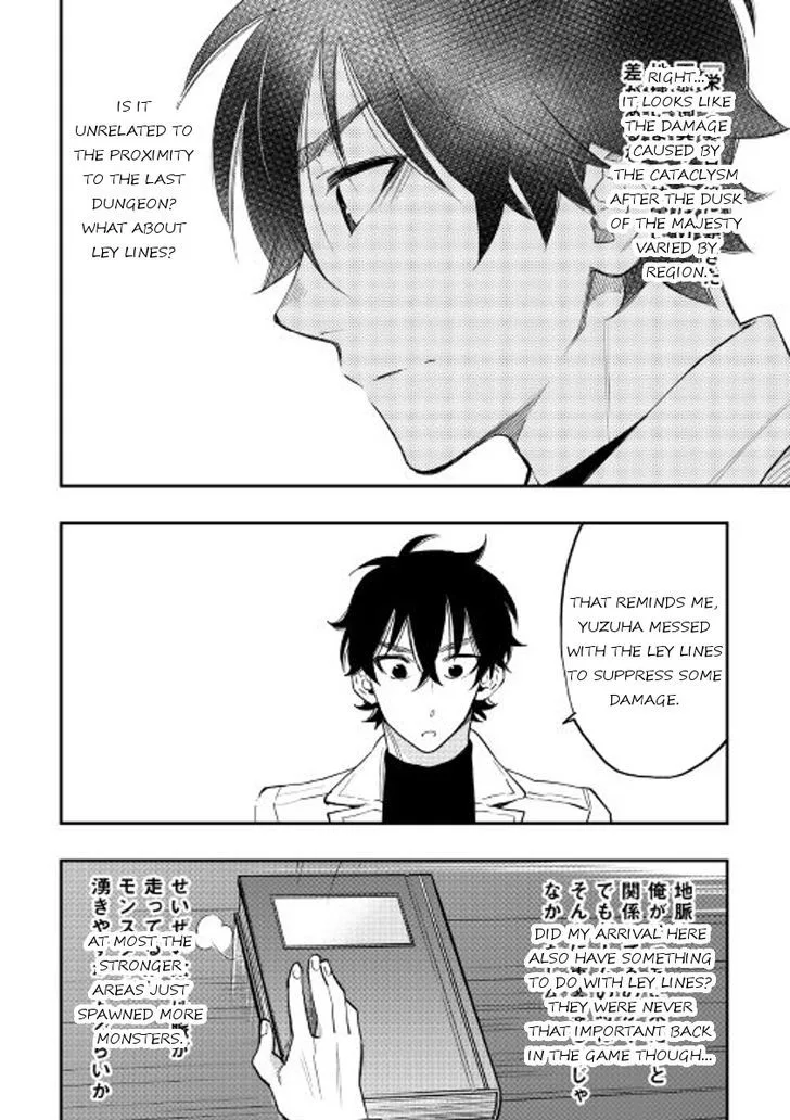 The New Gate Chapter 31 page 6