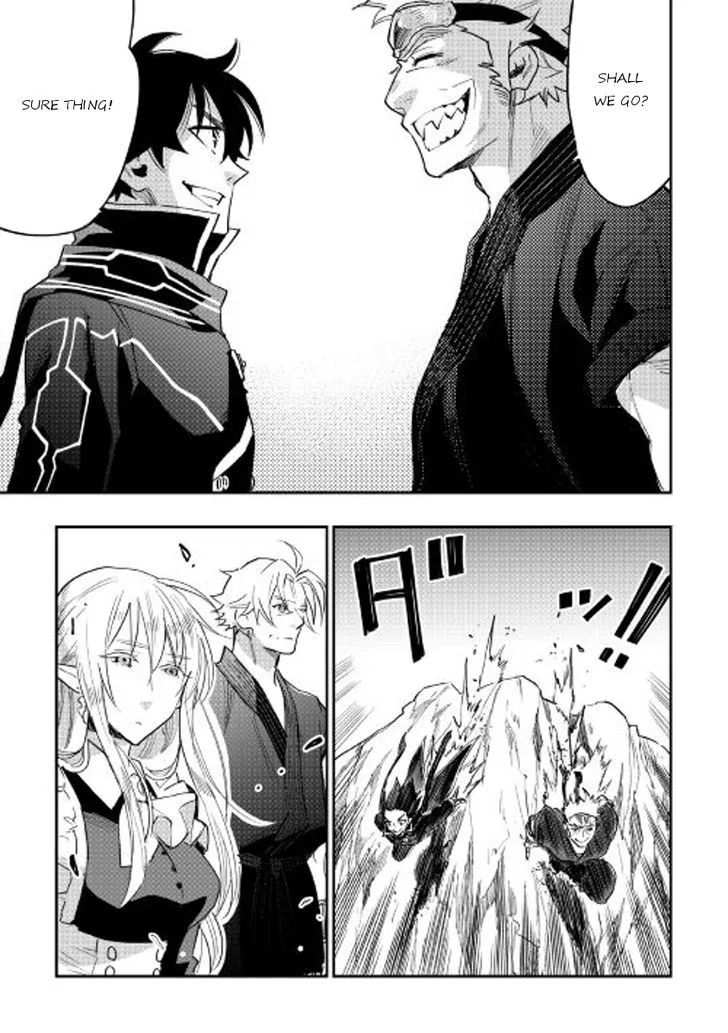 The New Gate Chapter 31 page 17