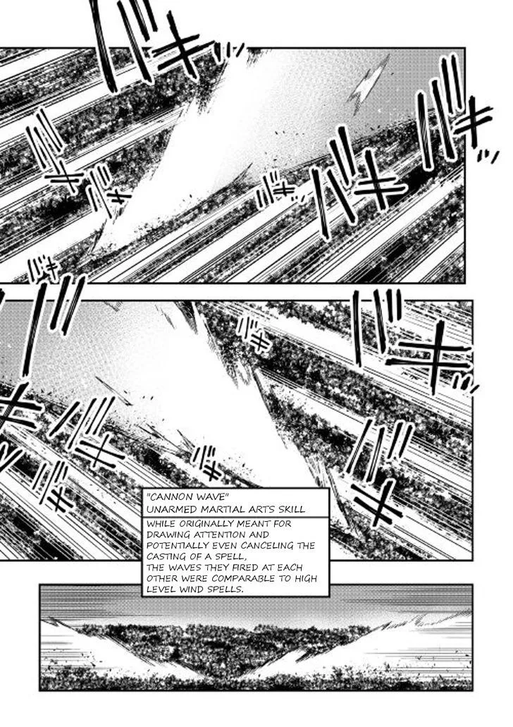 The New Gate Chapter 31 page 23