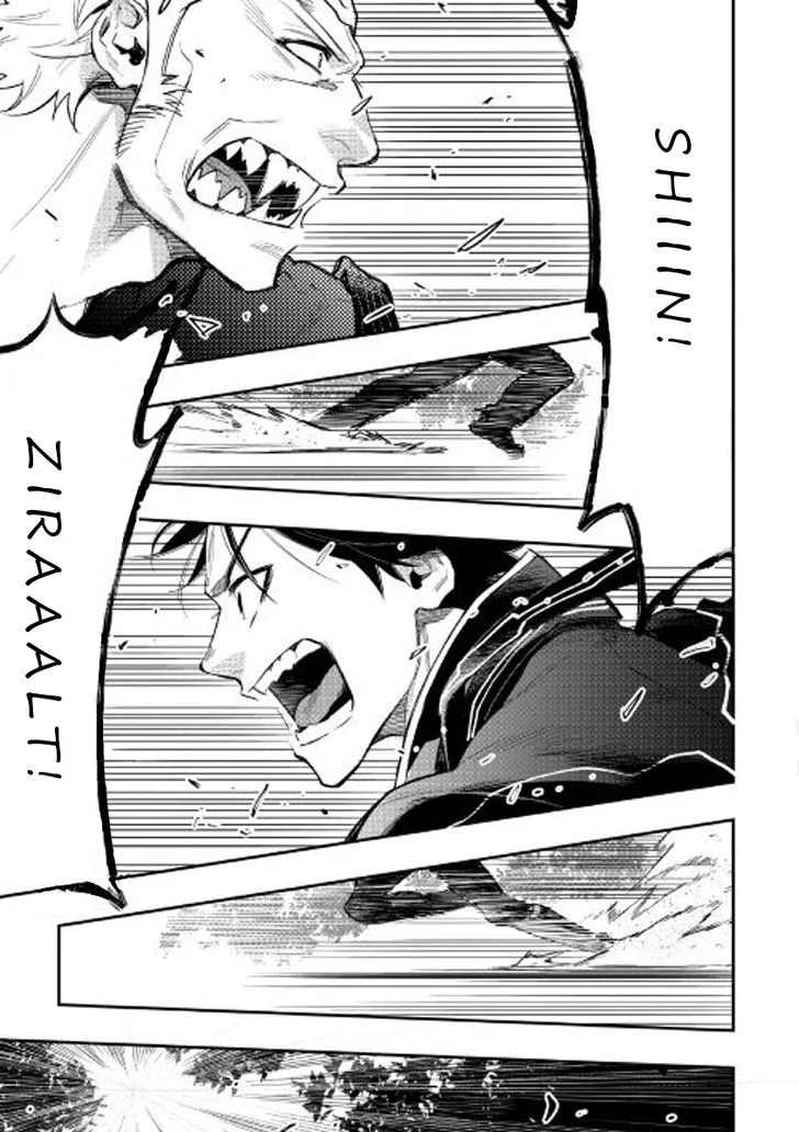 The New Gate Chapter 31 page 25