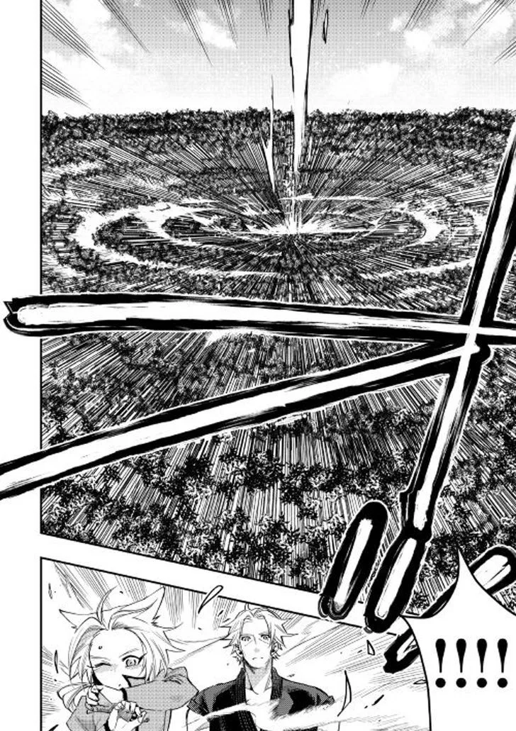 The New Gate Chapter 31 page 24