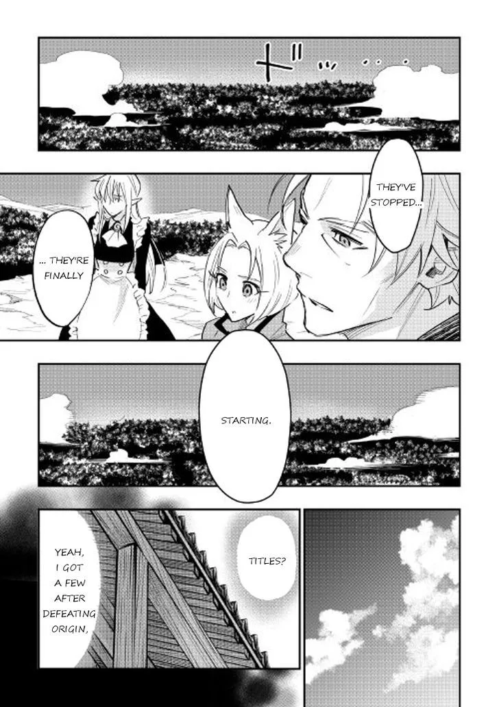 The New Gate Chapter 31 page 19