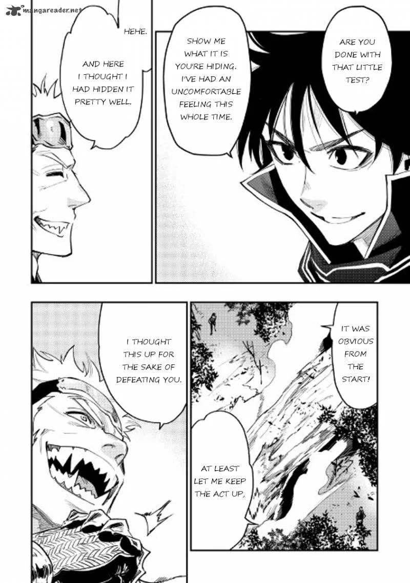 The New Gate Chapter 32 page 6